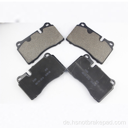 D1263-8380High Quality Land Rover 3 Frontceramic Brakepads